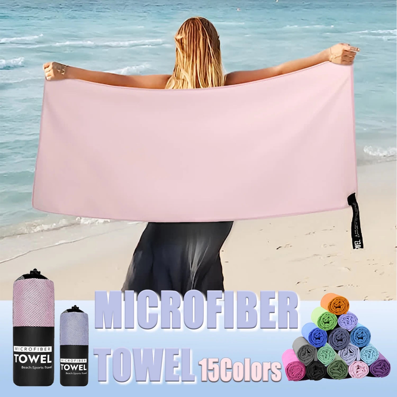 Microfiber Quick Drying Towel